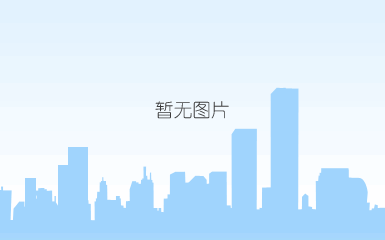 jdmt-860601【钢制喷塑陪护椅】